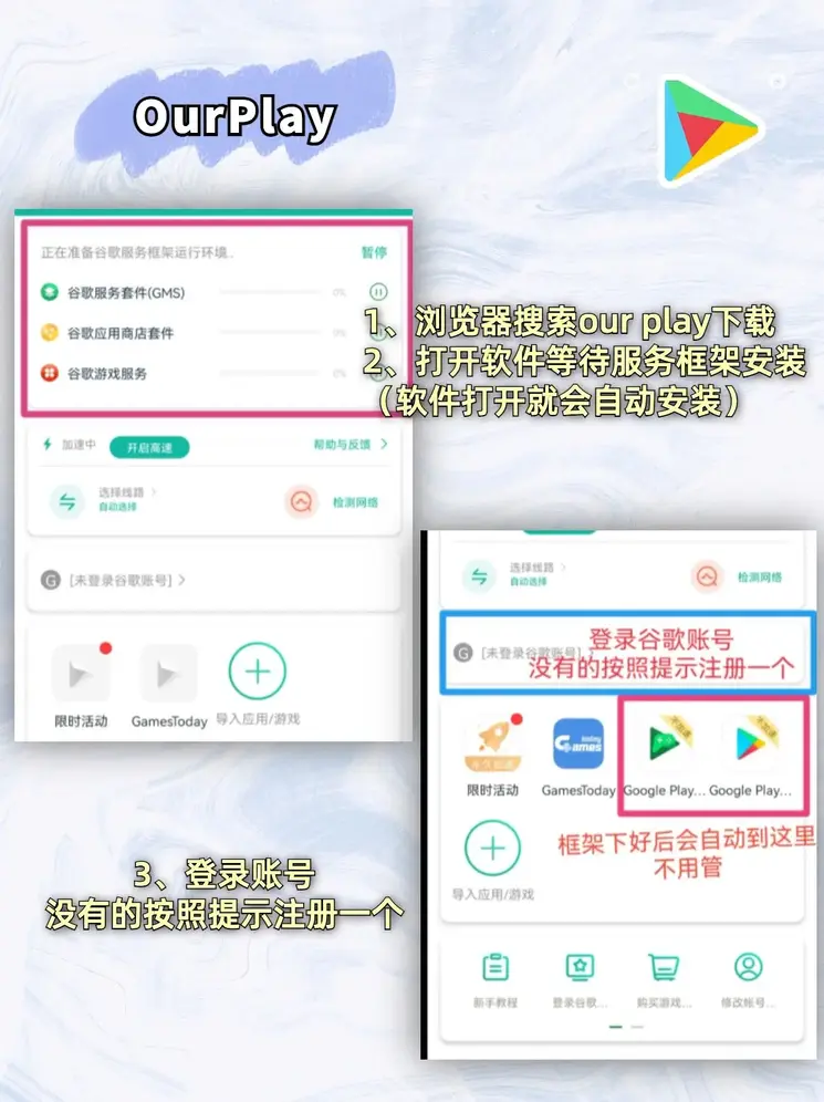 云开app官方最新app下载截图1